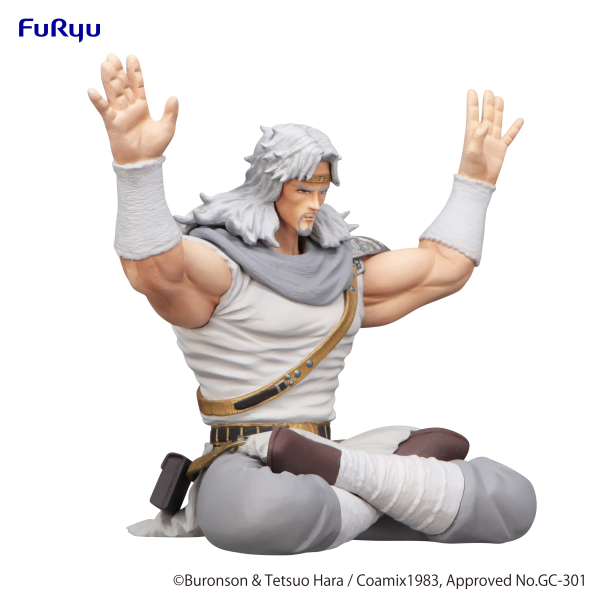 FURYU Corporation Fist of the North Star Noodle Stopper Figure -Toki- | 4582655073524