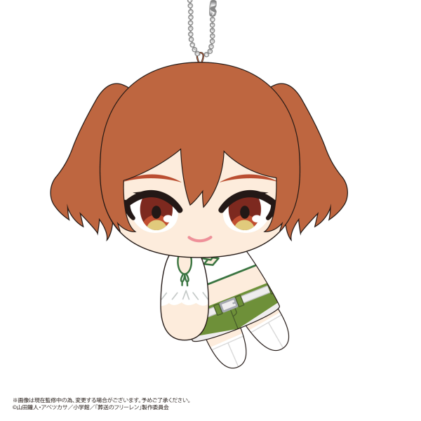 Piapro.net MAX TETE COLLECTION 2 | 4580683620987