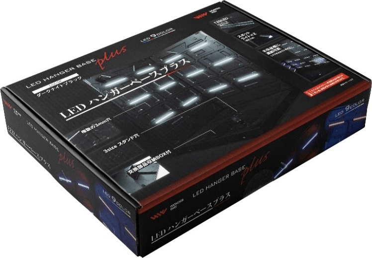 LED HANGER BASE PLUS | 4573550841080