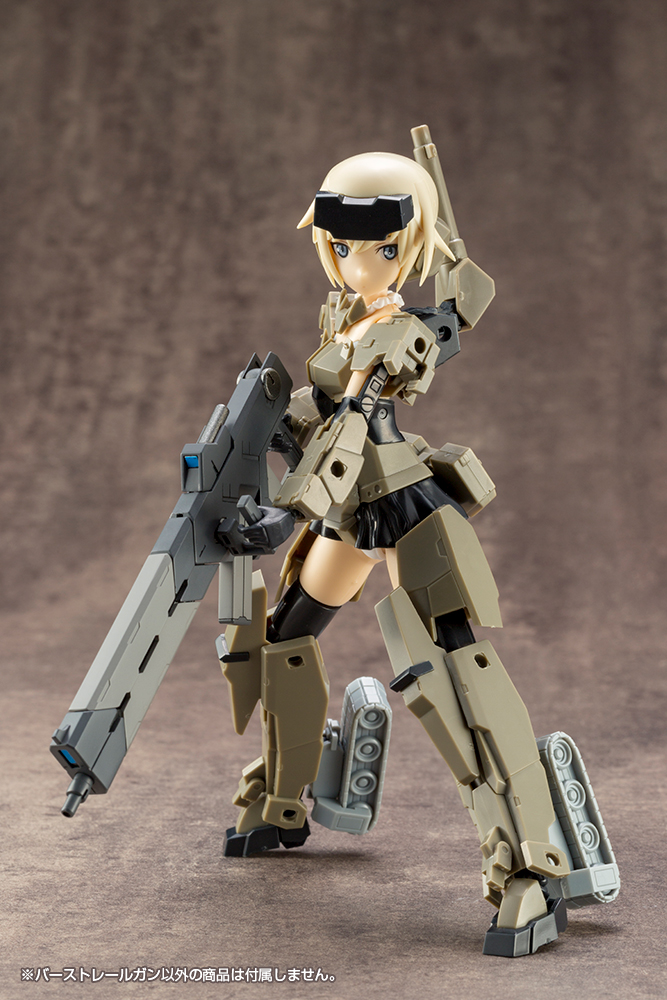 WEAPON UNIT01 BURST RAILGUN | 0190526051720