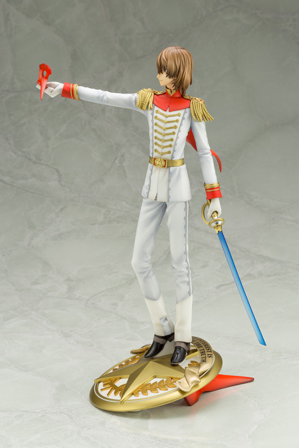 KOTOBUKIYA ARTFX J Goro Akechi Phantom Thief ver.(4934054070268)(4934054070268)