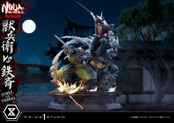 Prime 1 Studio Ultimate Premium Masterline Ninja Scroll Jube versus Tessai Deluxe Version(4582647120502)(4582647120502)