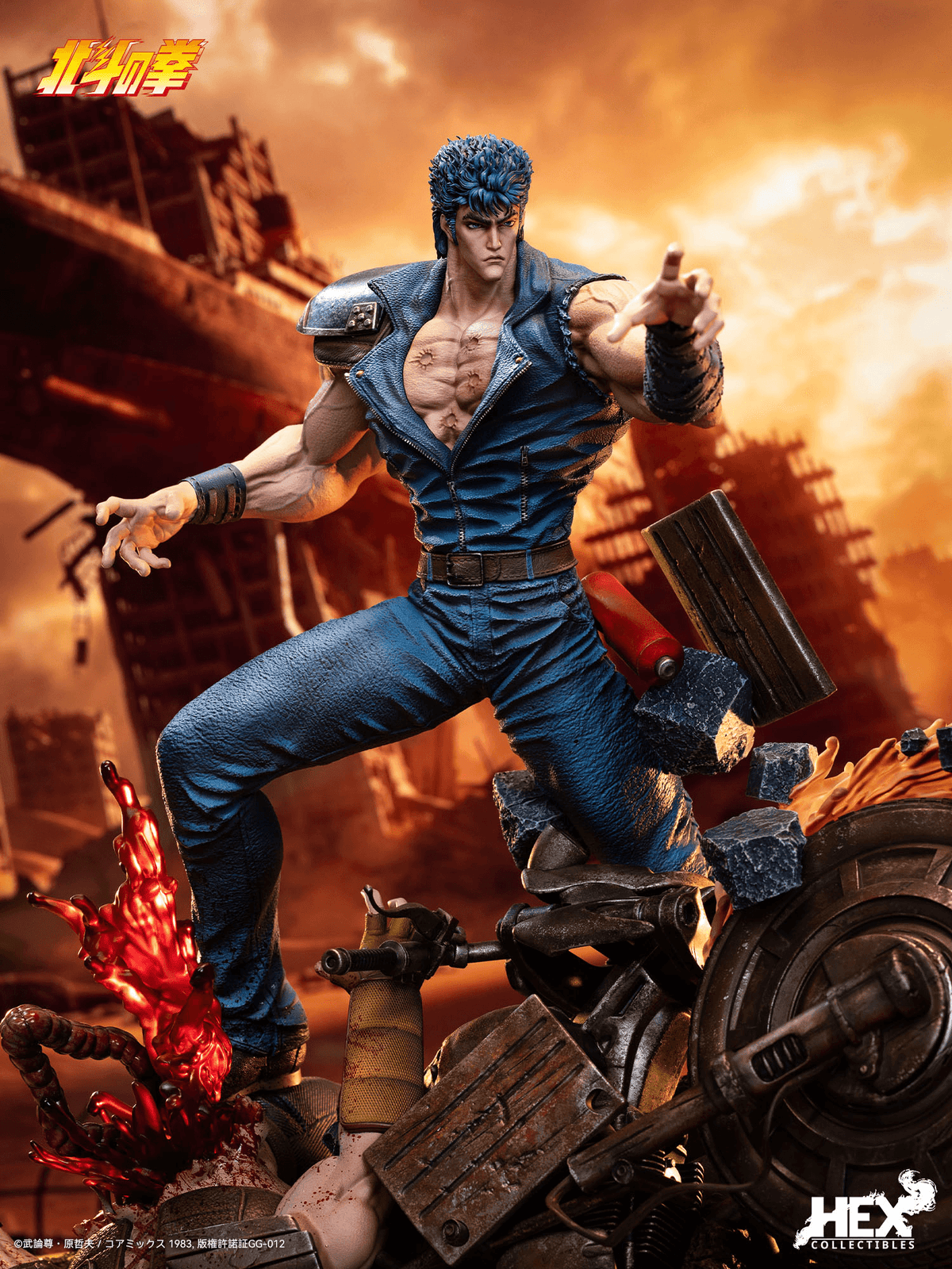 HEX Collectibles Fist of the North Star Kenshiro 1/6 Scale Statue
