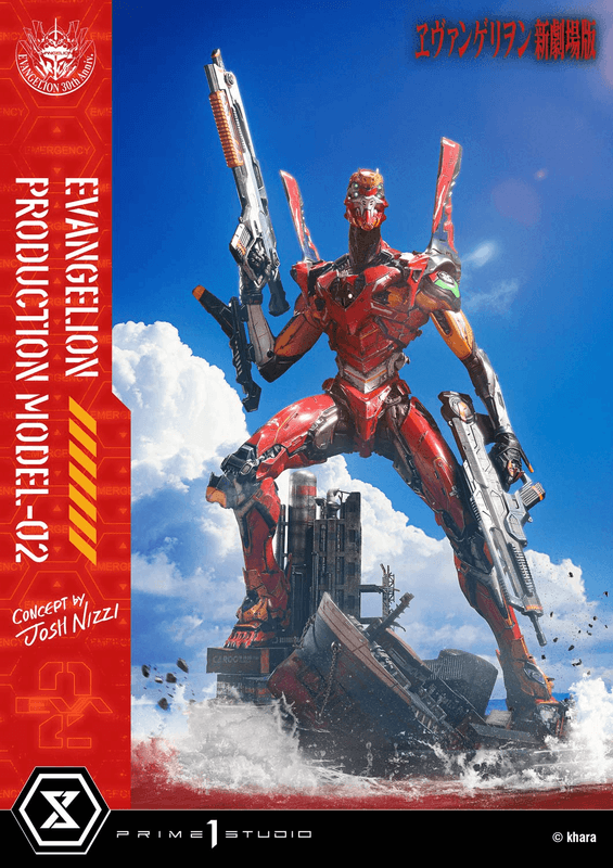 Prime 1 Studio Ultimate Diorama Masterline Evangelion Evangelion Production Model-02 (Concept by Josh Nizzi) Deluxe Bonus Version | 4582647122100