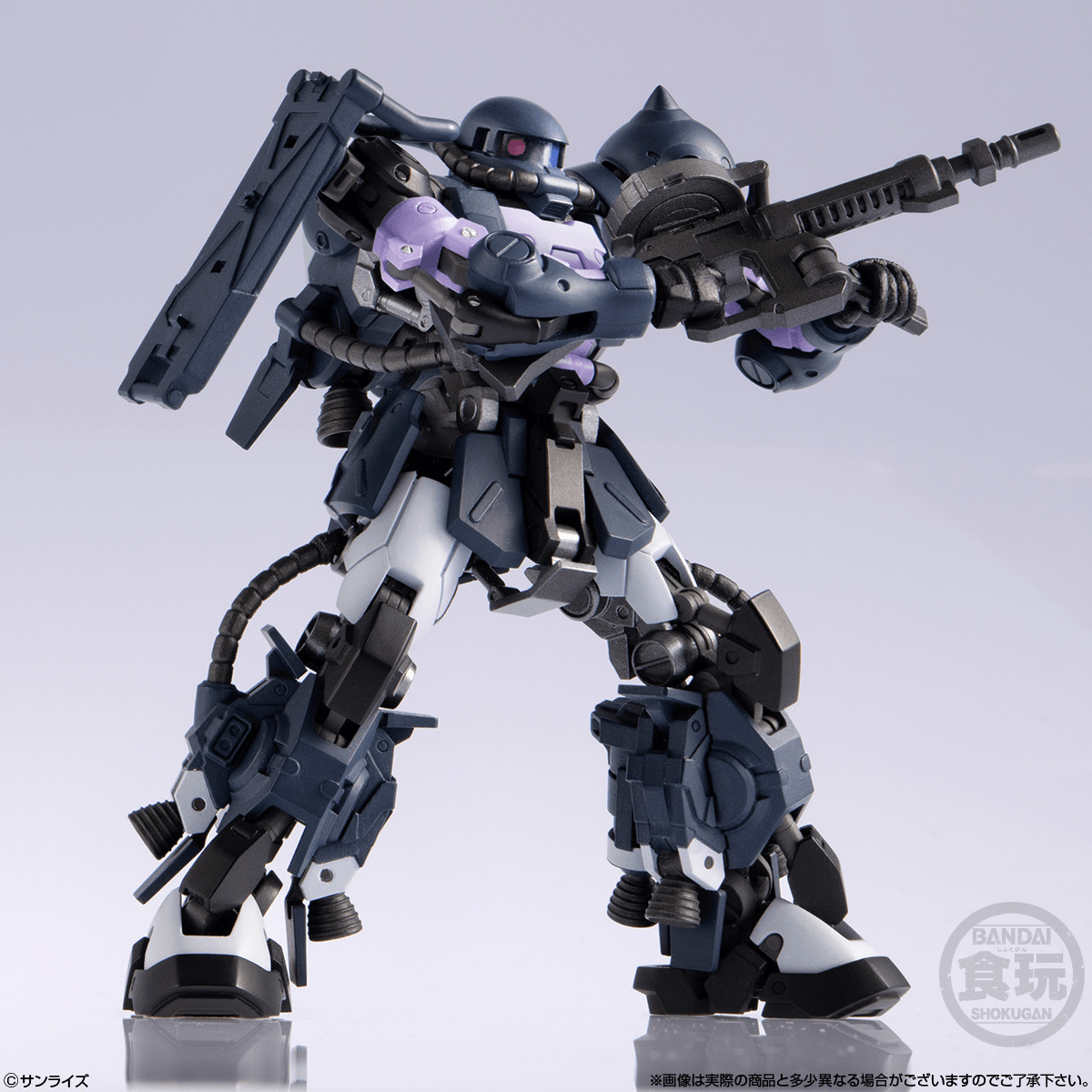 Zaku II High Mobility Type (Black Tri-Stars Custom) "Gundam", Bandai Shokugan Gundam Artifact PRO | 4570117932403