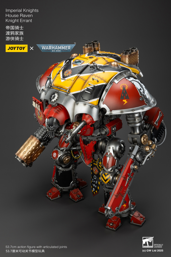 JOYTOY Imperial Knights House Raven Knight Errant | 6973130379305