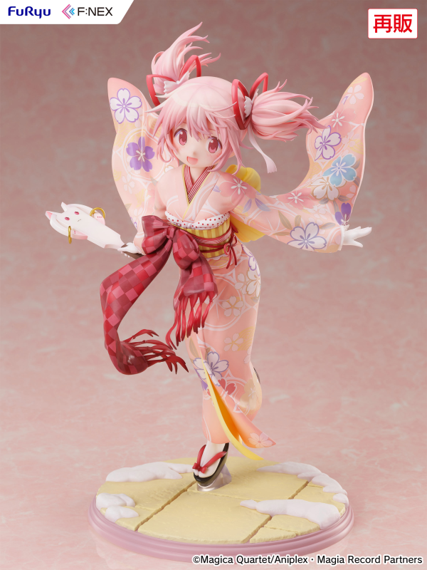 FuRyu Madoka Kaname Kimono ver. 1/7 Scale Figure(Rerelease) | 4571623518228