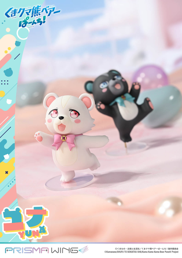 Prime 1 Studio PRISMA WING Kuma Kuma Kuma Bear Punch! Yuna 1/7 Scale Pre-Painted Figure | 4582647120601
