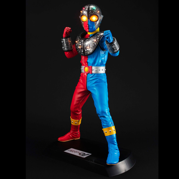 MegaHouse Ultimate Article Kikaider 01 (RENEWAL EDITION) | 4535123839573