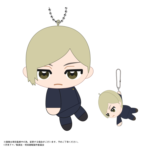 JUJUTSUKAISEN Tete Colle | 4580683623803