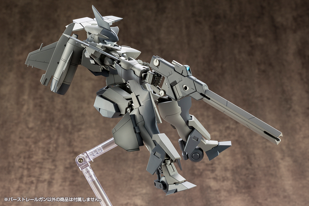 WEAPON UNIT01 BURST RAILGUN | 0190526051720