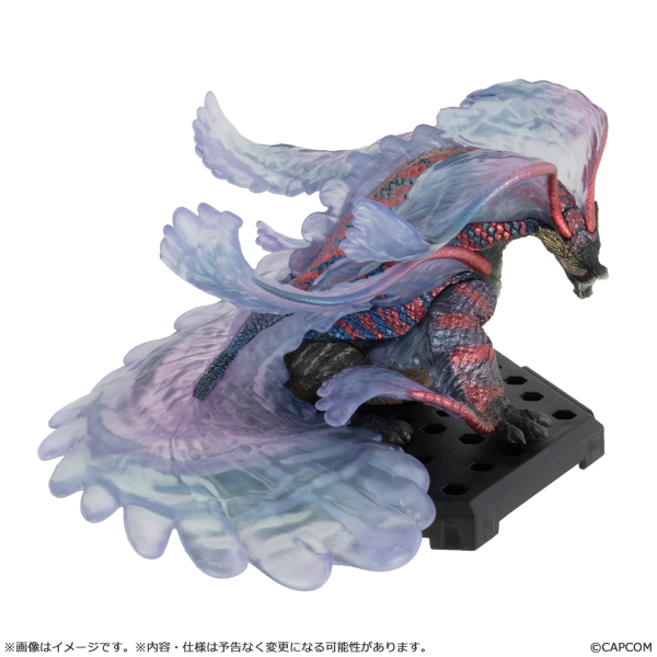 CAPCOM Capcom Figure Builder Monster Hunter Standard Model Plus Vol.28 | 4976219131933