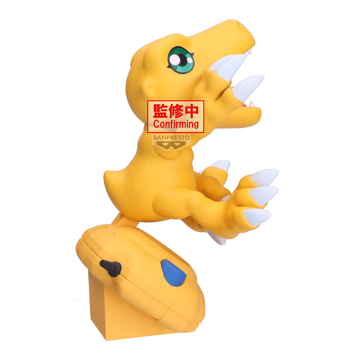 DIGIMON ADVENTURE DIGIVICE FIGURE AGUMON
