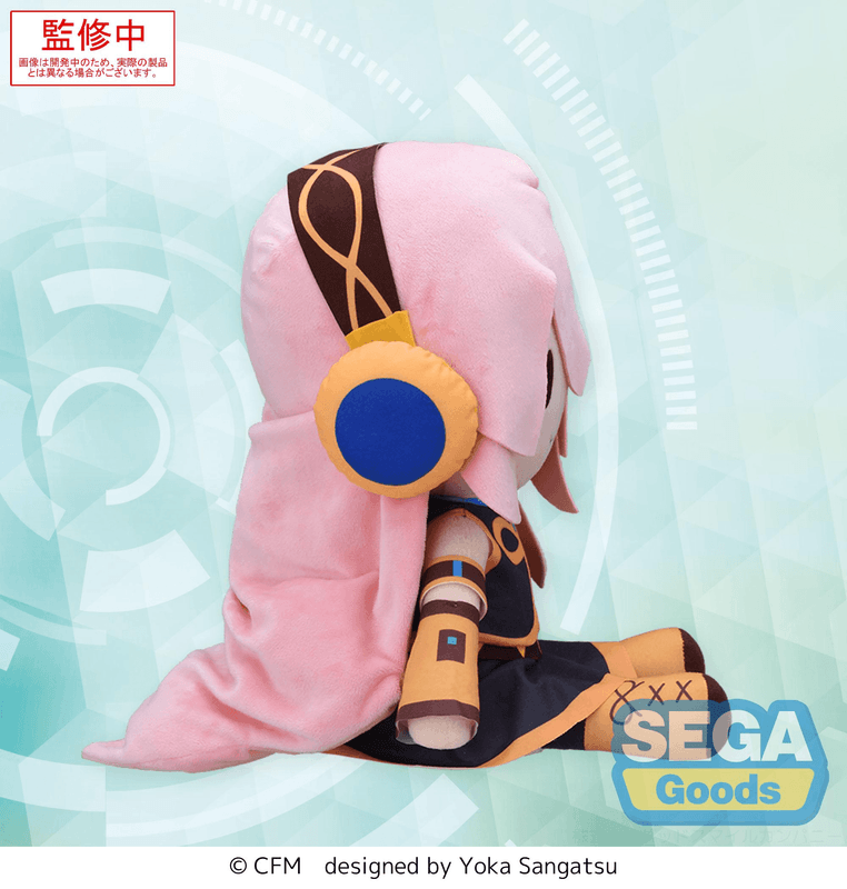 SEGA fuwa petit Hatsune Miku Series LL Plush Megurine Luka | 4582733458007