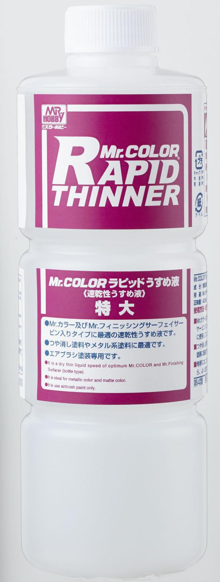 Mr Hobby Mr Color Rapid Thinner | 4973028034356