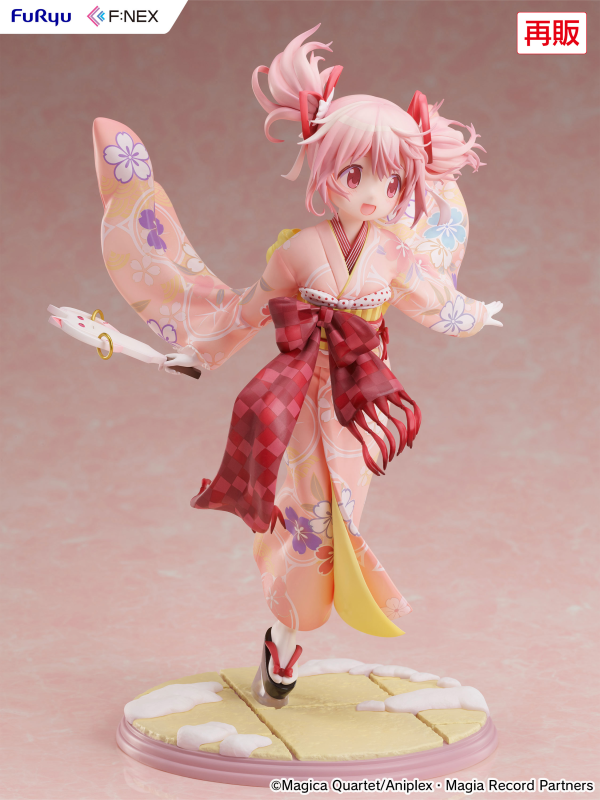 FuRyu Madoka Kaname Kimono ver. 1/7 Scale Figure(Rerelease) | 4571623518228