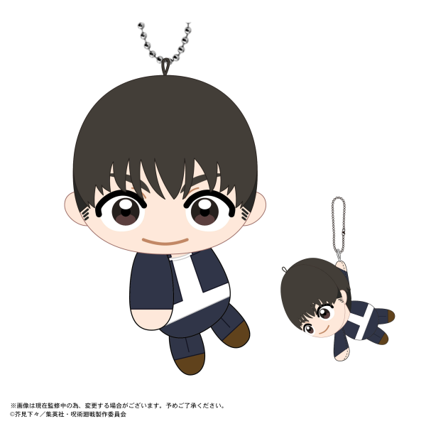 JUJUTSUKAISEN Tete Colle | 4580683623803