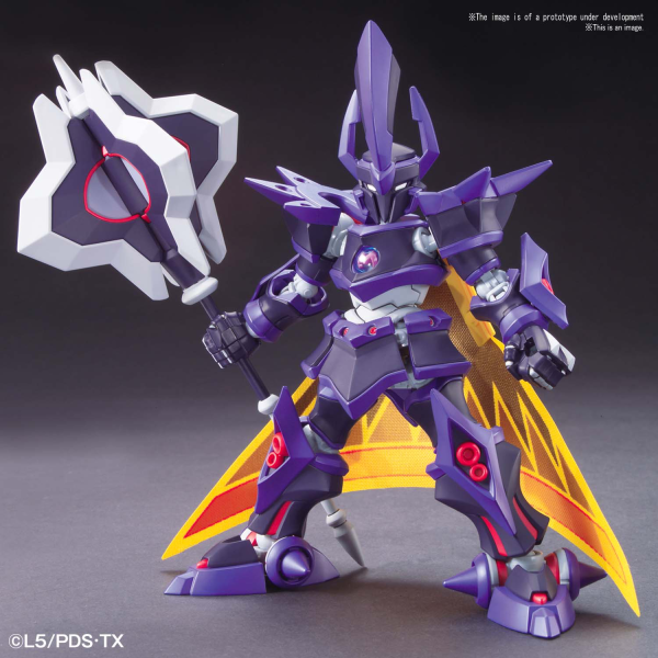 HYPER FUNCTION LBX EMPEROR | 4573102582317