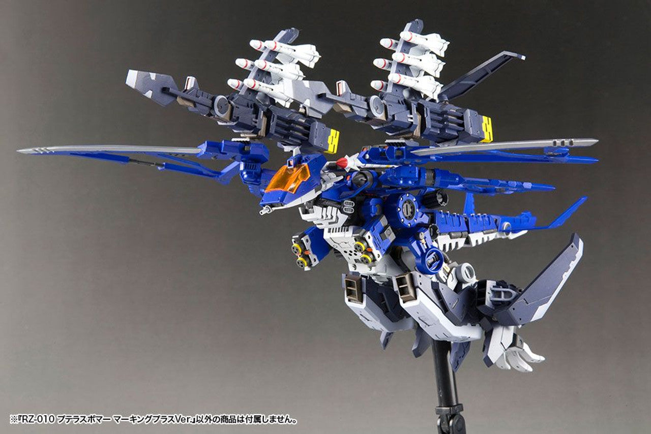 KOTOBUKIYA RZ-010 PTERAS BOMBER Marking Plus Ver.