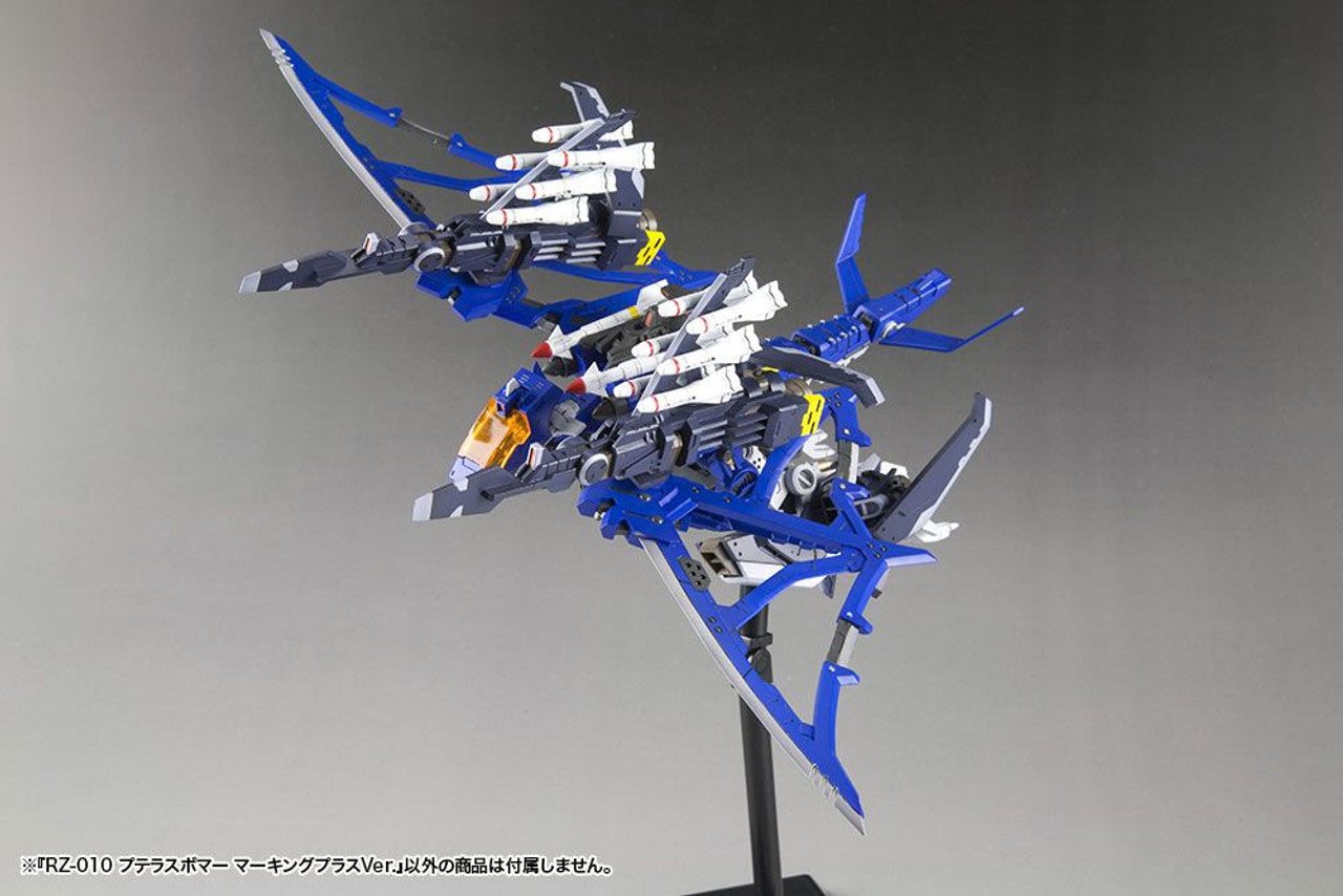 KOTOBUKIYA RZ-010 PTERAS BOMBER Marking Plus Ver.