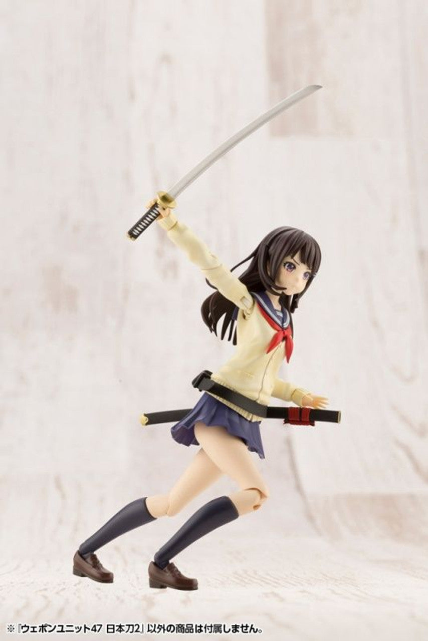 KOTOBUKIYA WEAPON UNIT47 JAPANESE SWORD2(4934054030699)