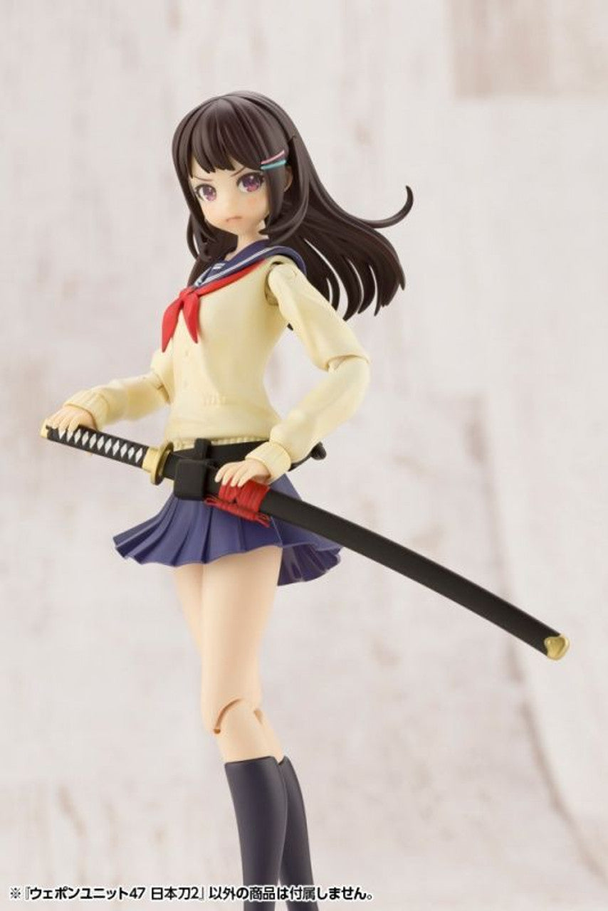 KOTOBUKIYA WEAPON UNIT47 JAPANESE SWORD2(4934054030699)