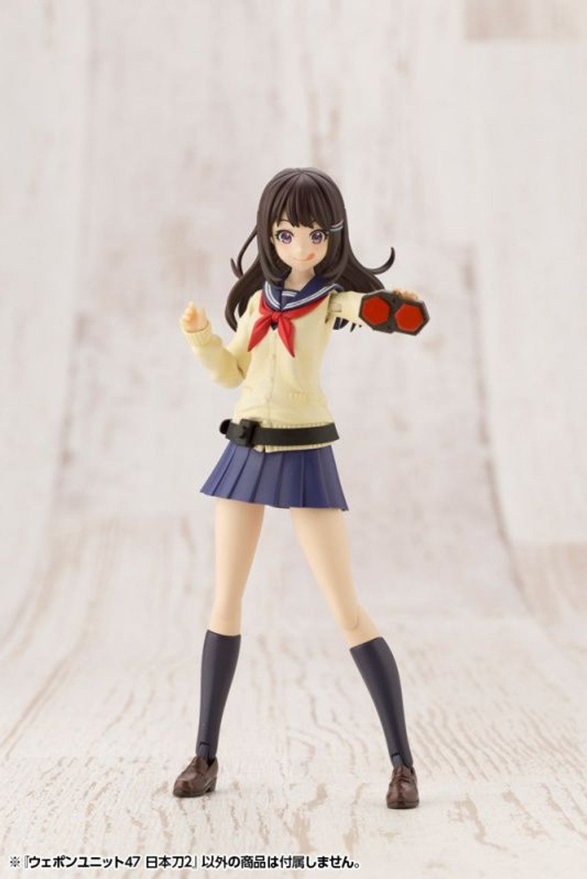 KOTOBUKIYA WEAPON UNIT47 JAPANESE SWORD2(4934054030699)
