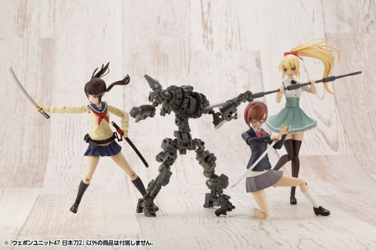 KOTOBUKIYA WEAPON UNIT47 JAPANESE SWORD2(4934054030699)