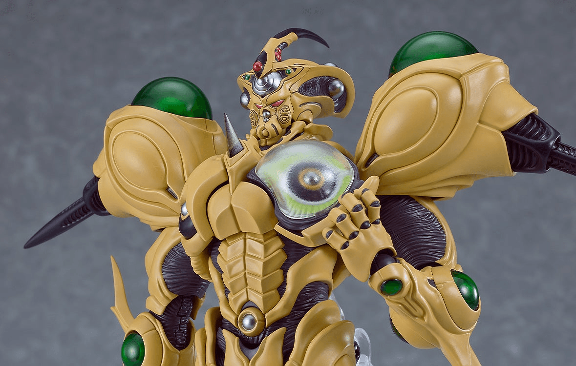 figma Guyver Gigantic | 4545784015063