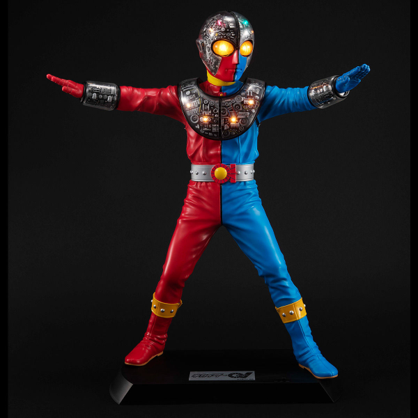 MegaHouse Ultimate Article Kikaider 01 (RENEWAL EDITION) | 4535123839573
