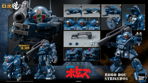 threezero Armored Trooper VOTOMS ROBO-DOU Strikedog | 4895250818163