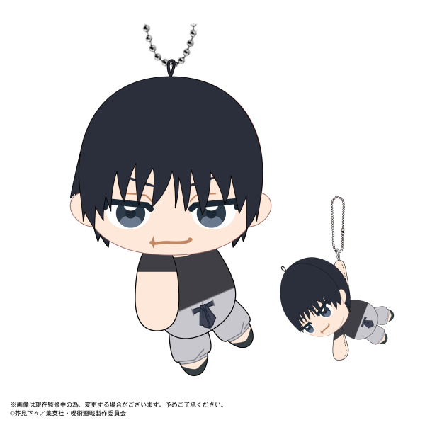 JUJUTSUKAISEN Tete Colle | 4580683623803