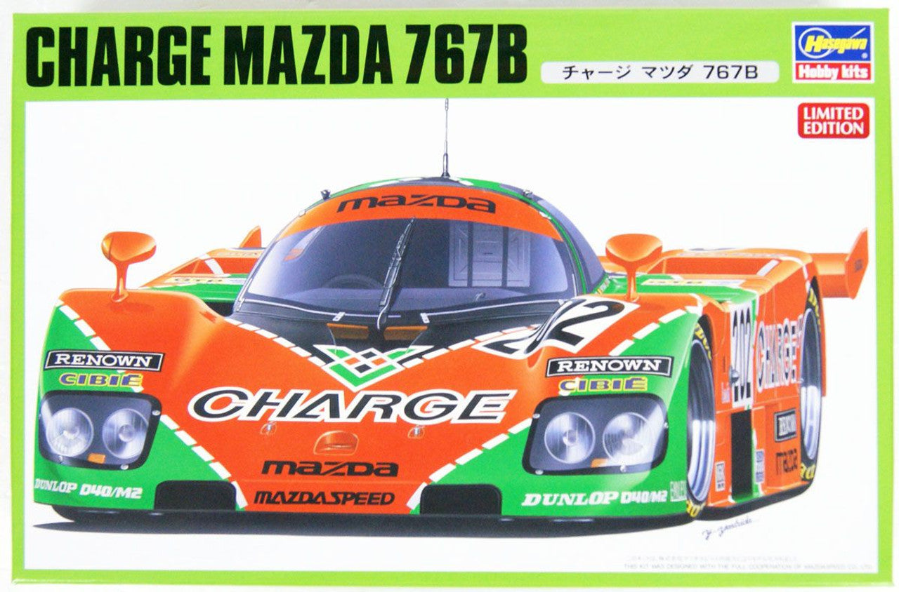 Hasegawa 1/24 CHARGE MAZDA 767B | 4967834203129