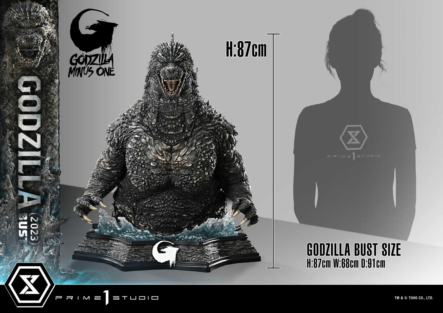 Life Size Bust GODZILLA MINUS ONE (Film) Godzilla (2023) | 4582647123770