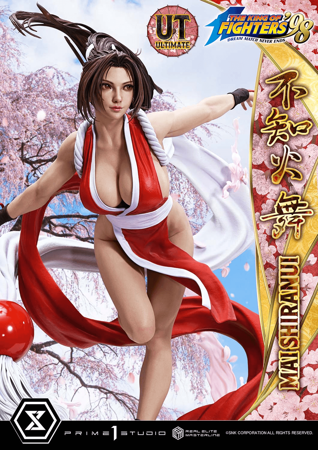 Real Elite Masterline THE KING OF FIGHTERS '98 MAI SHIRANUI Ultimate Bonus Version | 4582647123527
