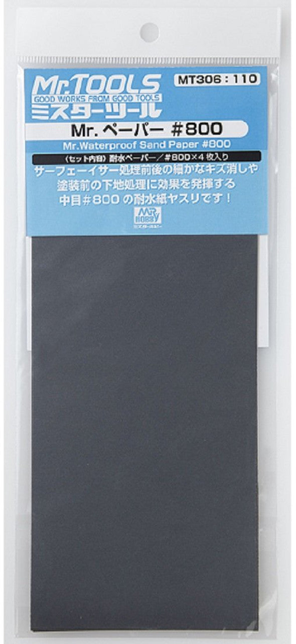 Mr Hobby Mr. Waterproof Sandpaper #800 | 4973028034899