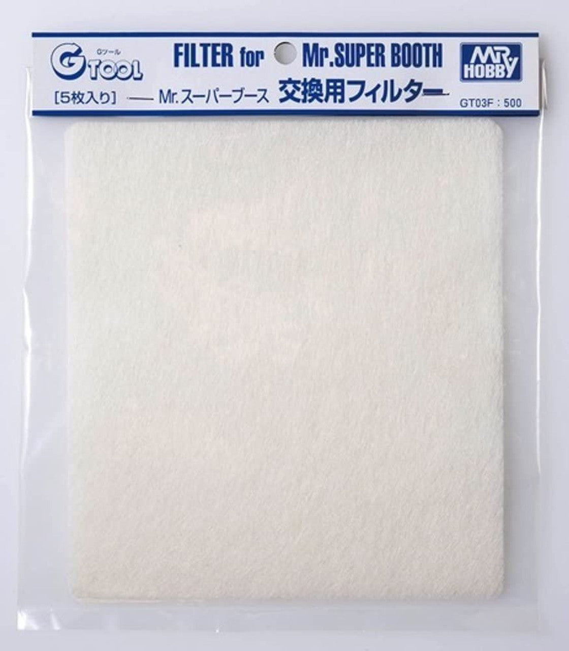 Mr Hobby Mr. Super Booth Inner Filter | 4973028735970