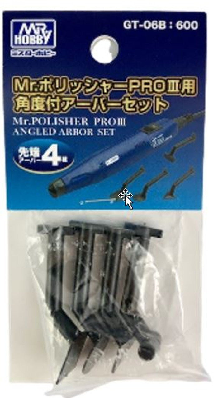 Mr Hobby Mr.POLISHER PRO3 - ANGELED ARBOR SET FOR GT06 | 4973028738070