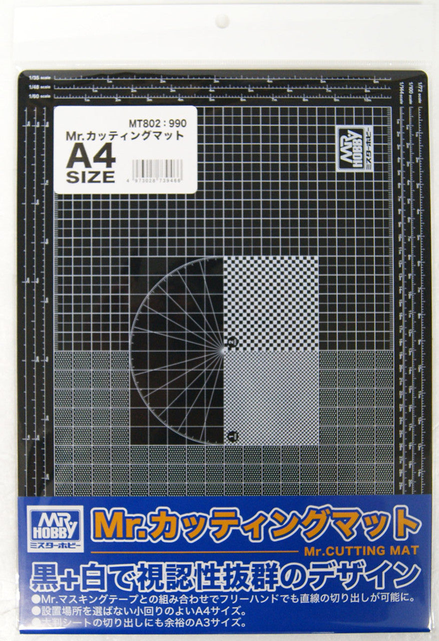 Mr Hobby MR. CUTTING MAT A4 SIZE | 4973028739466