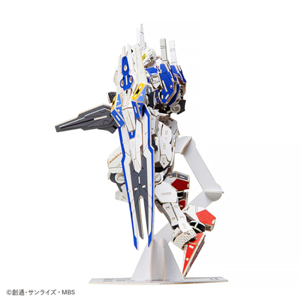 Azone si-gu-mi PRO VXV-016 Gundam Aerial | 4580423513821