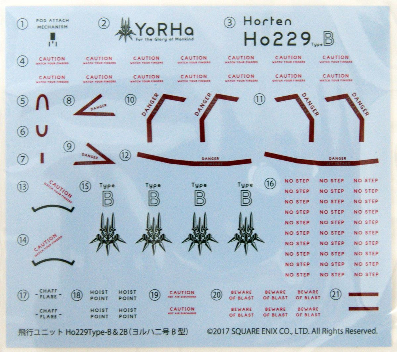 SQUARE ENIX FLIGHT UNIT Ho229 Type-B & 2B (YoRHa No. 2 Type B)