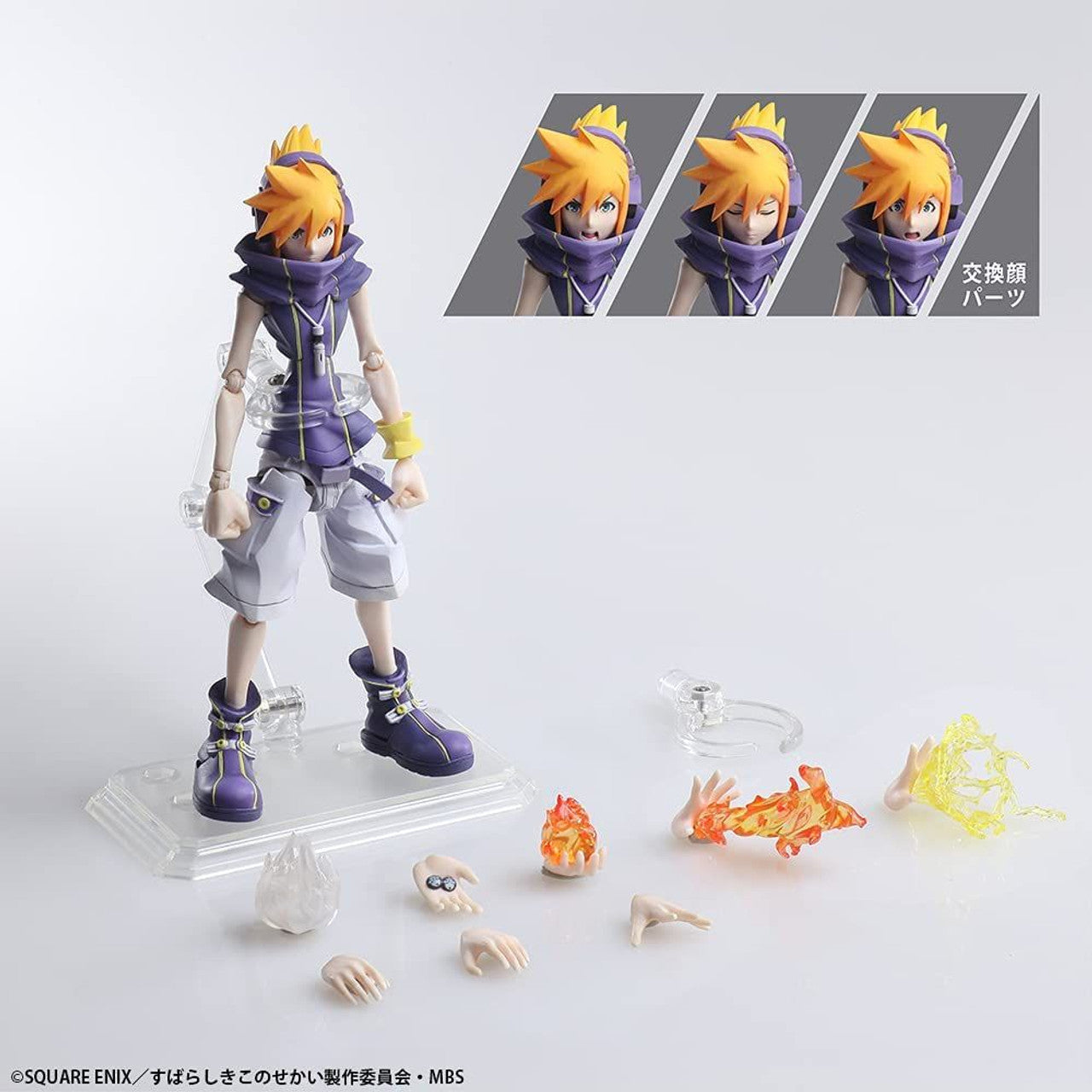 SQUARE ENIX The World Ends with You The Animation BRING ARTS™ Action Figure - NEKU SAKURABA | 4988601358026