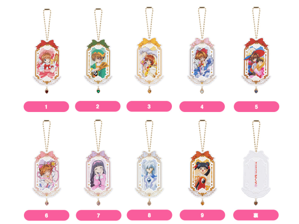 Cardcaptor Sakura 25th Anniversary Collectible Acrylic Keychain (9 Designs) | 4580590197176