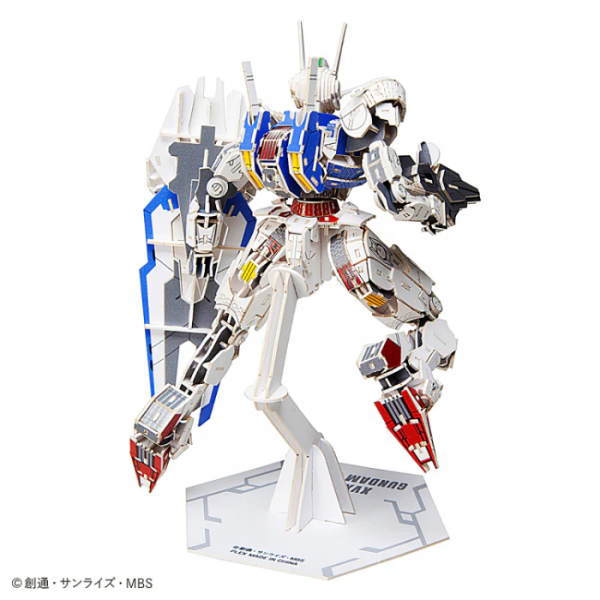 Azone si-gu-mi PRO VXV-016 Gundam Aerial | 4580423513821