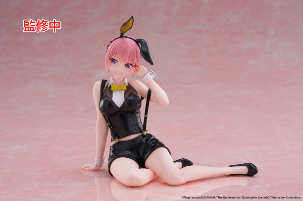 TAITO The Quintessential Quintuplets 3 Desktop Cute Figure - Ichika Nakano (Bunny Ver.)(0840342403387)