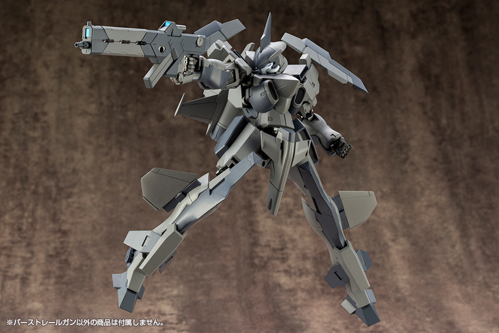 WEAPON UNIT01 BURST RAILGUN | 0190526051720
