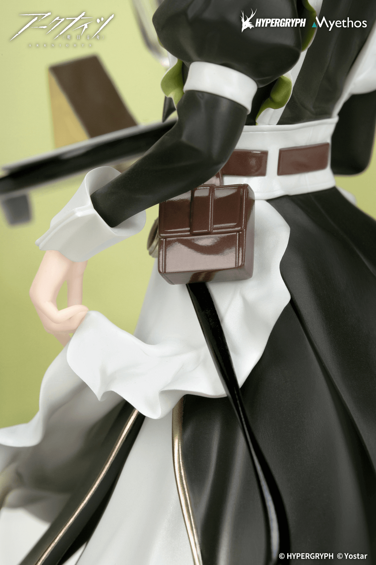 Arknights - Gift+ 1/8 Kal'tsit: The Remains of Time Ver.