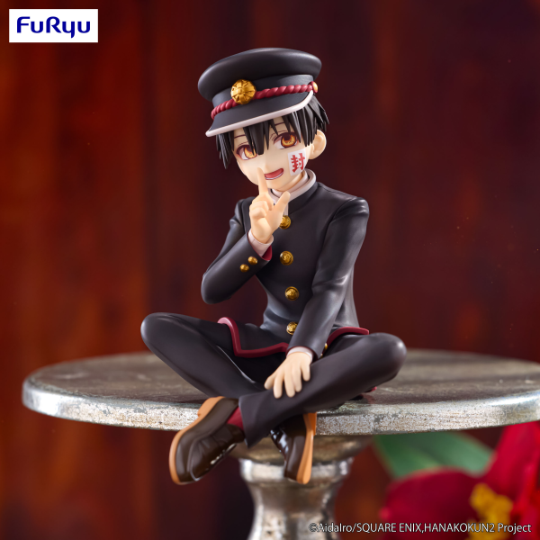 FuRyu Toilet-bound Hanako-kun Season 2 Noodle Stopper Figure -Hanako-kun- | 4571623503569
