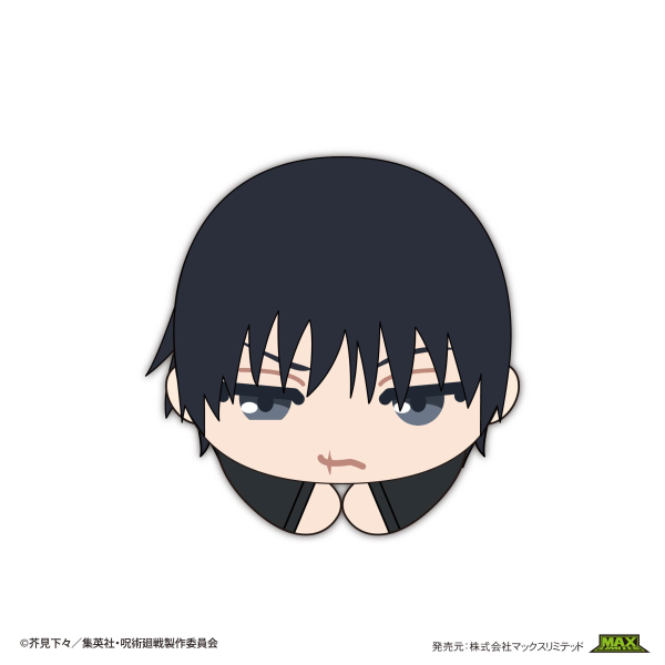 Piapro.net MAX JUJUTSUKAISEN HUG CHARACTER COLLECTION 6 | 4580683621618