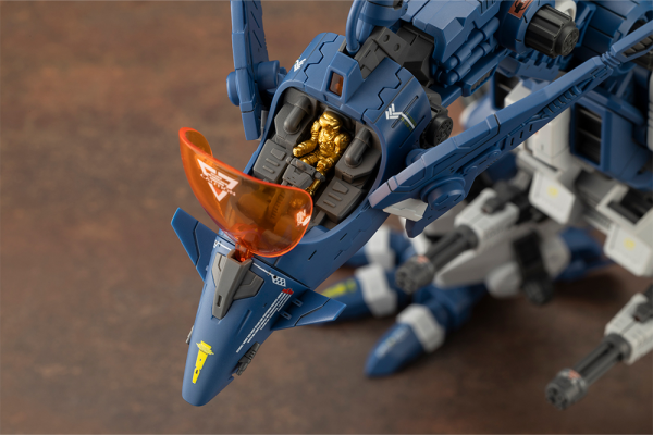 KOTOBUKIYA RZ-045 SALAMANDER